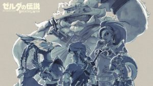 The Legend of Zelda: Breath of the Wild