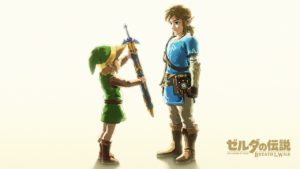 The Legend of Zelda: Breath of the Wild