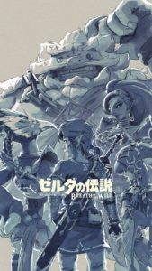 The Legend of Zelda: Breath of the Wild